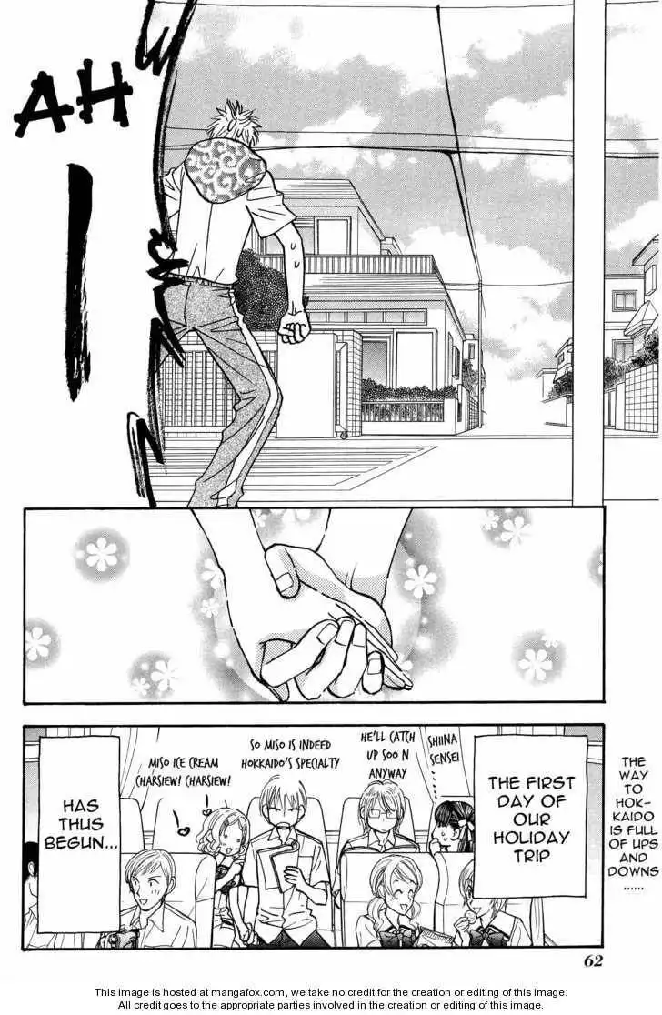 My Barbaric Girlfriend Chapter 5.2 20